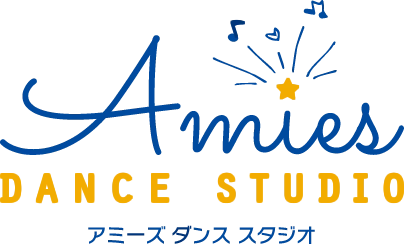 アミーズダンススタジオ