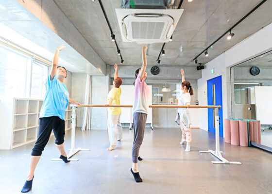 大人バレエ入門〈大人〉