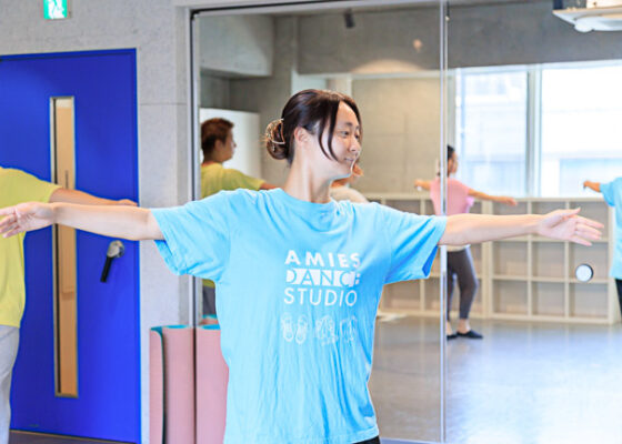 コンテンポラリーダンス入門〈大人〉