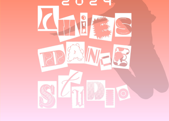 アミーズダンススタジオ 第二回発表会のお知らせ