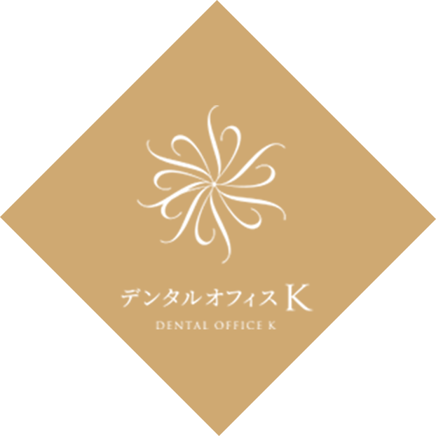デンタルオフィスK