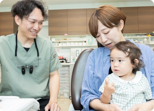 小児矯正について